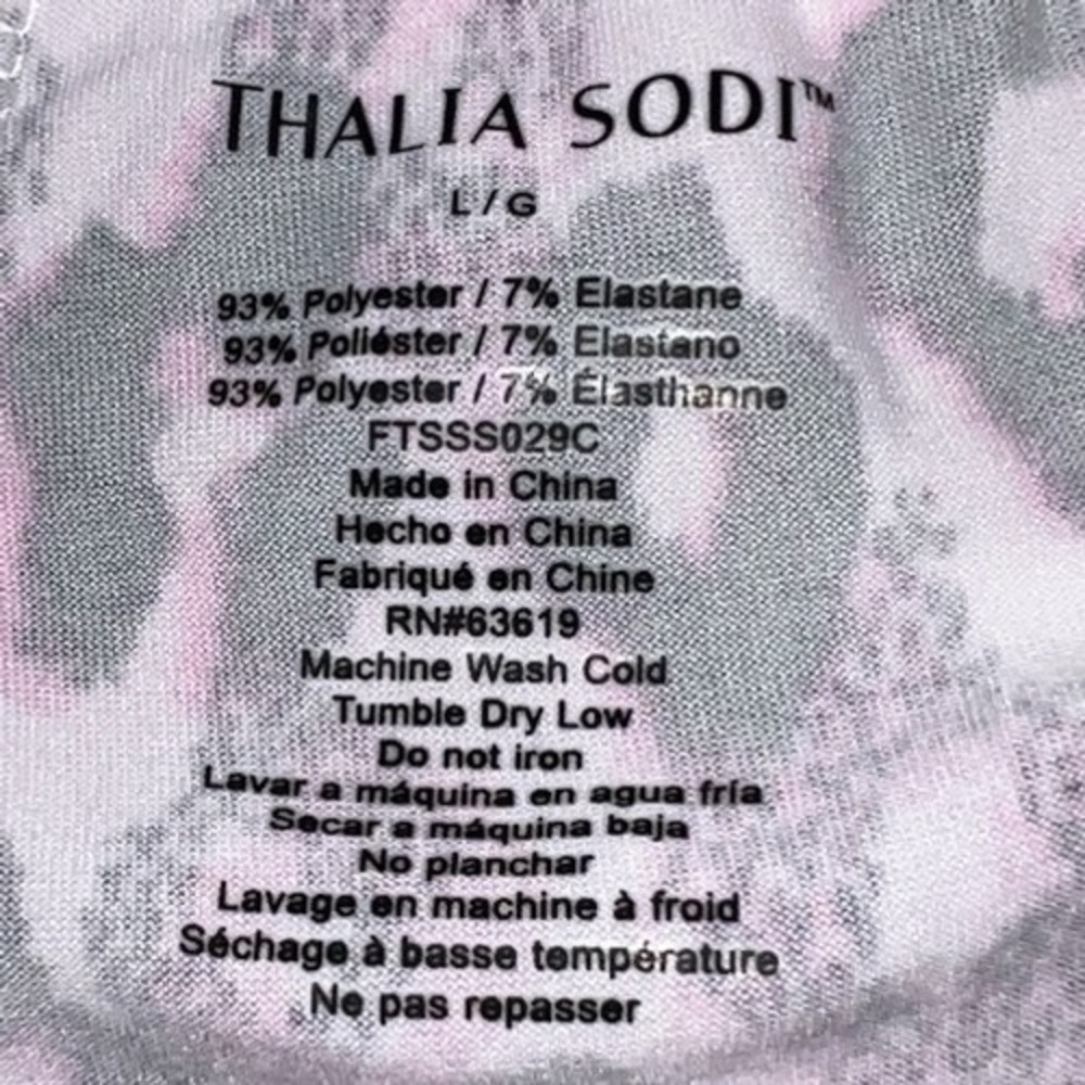 Thalia Sodi Women L/G Cheetah Shadow Lounge Pajama Shorts Pink‎ Gray Drawstring - Picture 6 of 7
